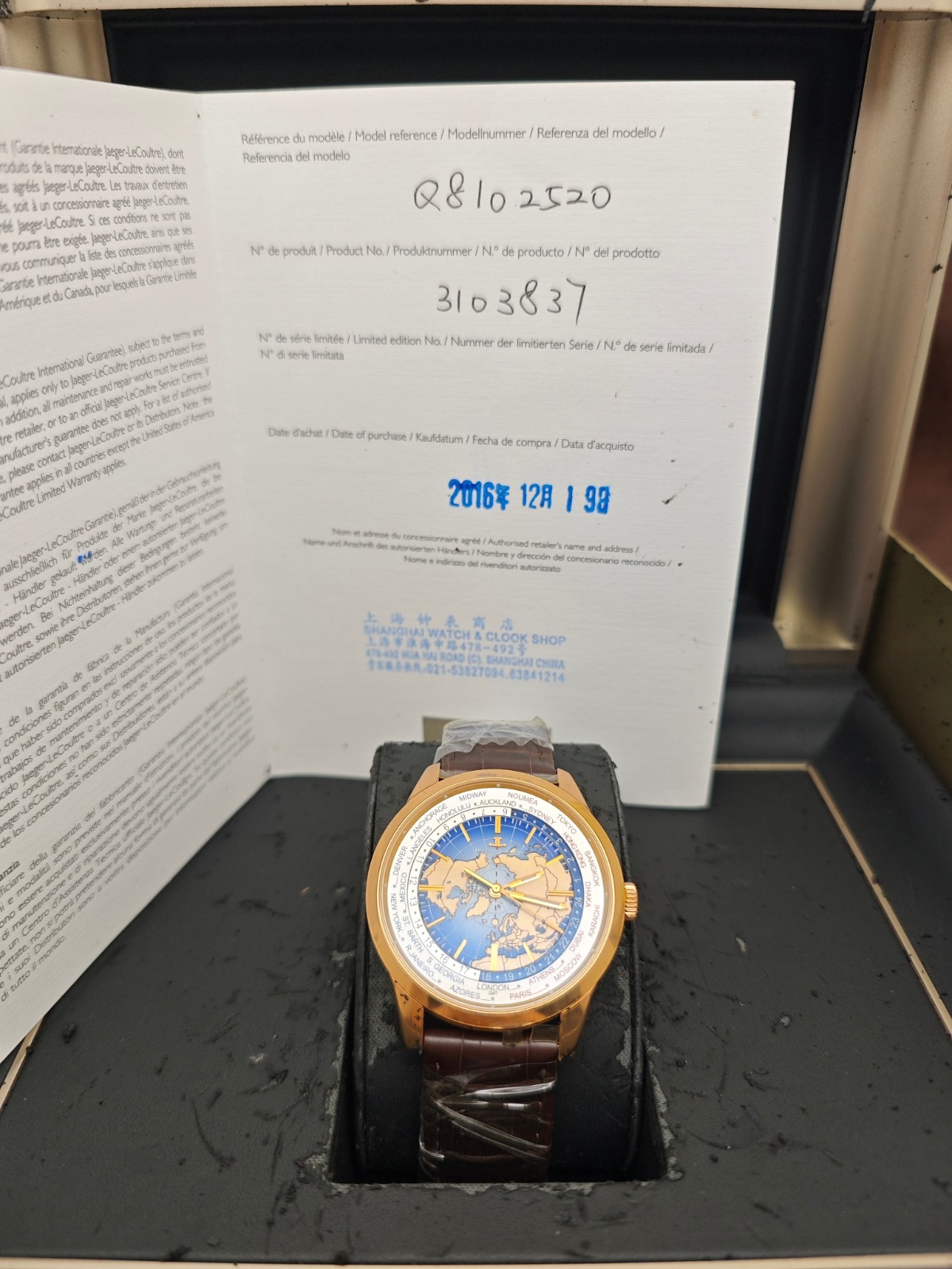 Jaeger-lecoultre