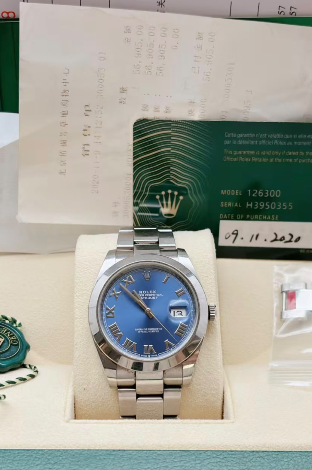 Rolex Datejust