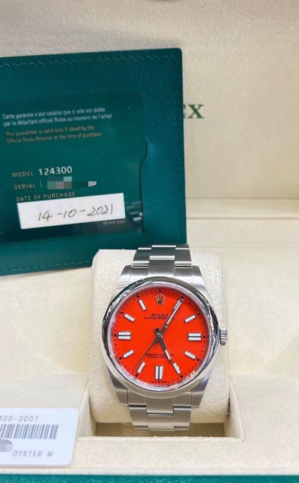 Rolex Oyster Perpetual