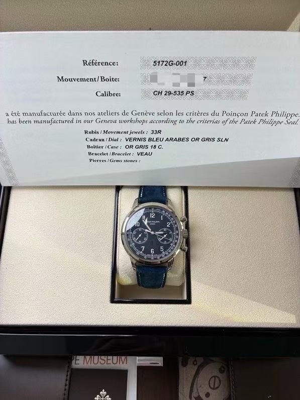 Patek Philippe