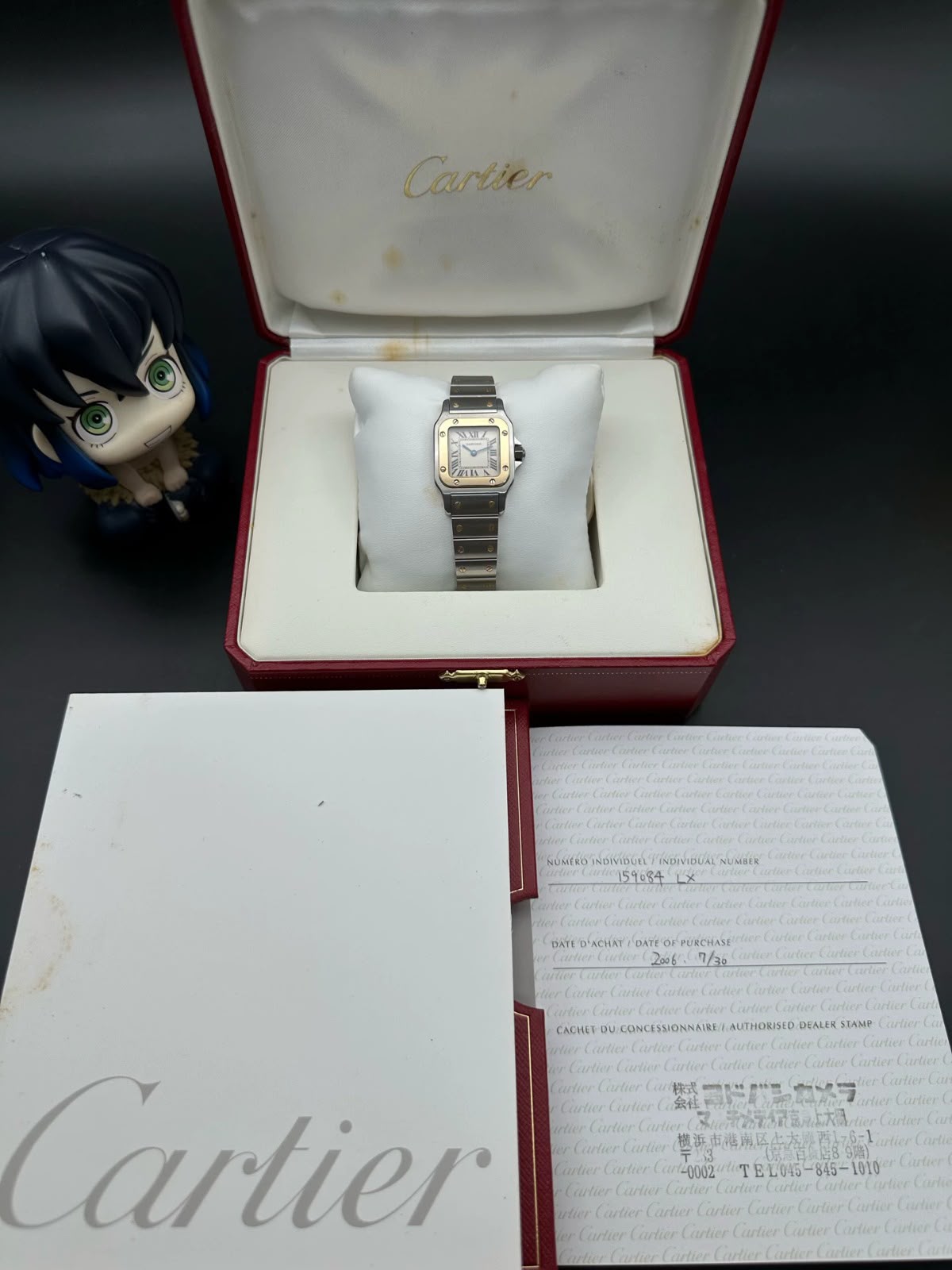 Cartier