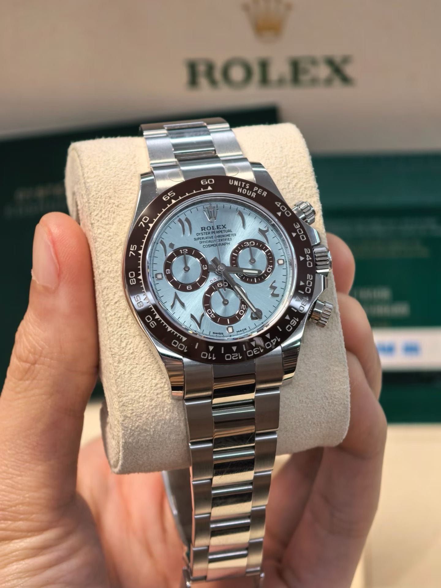 Rolex