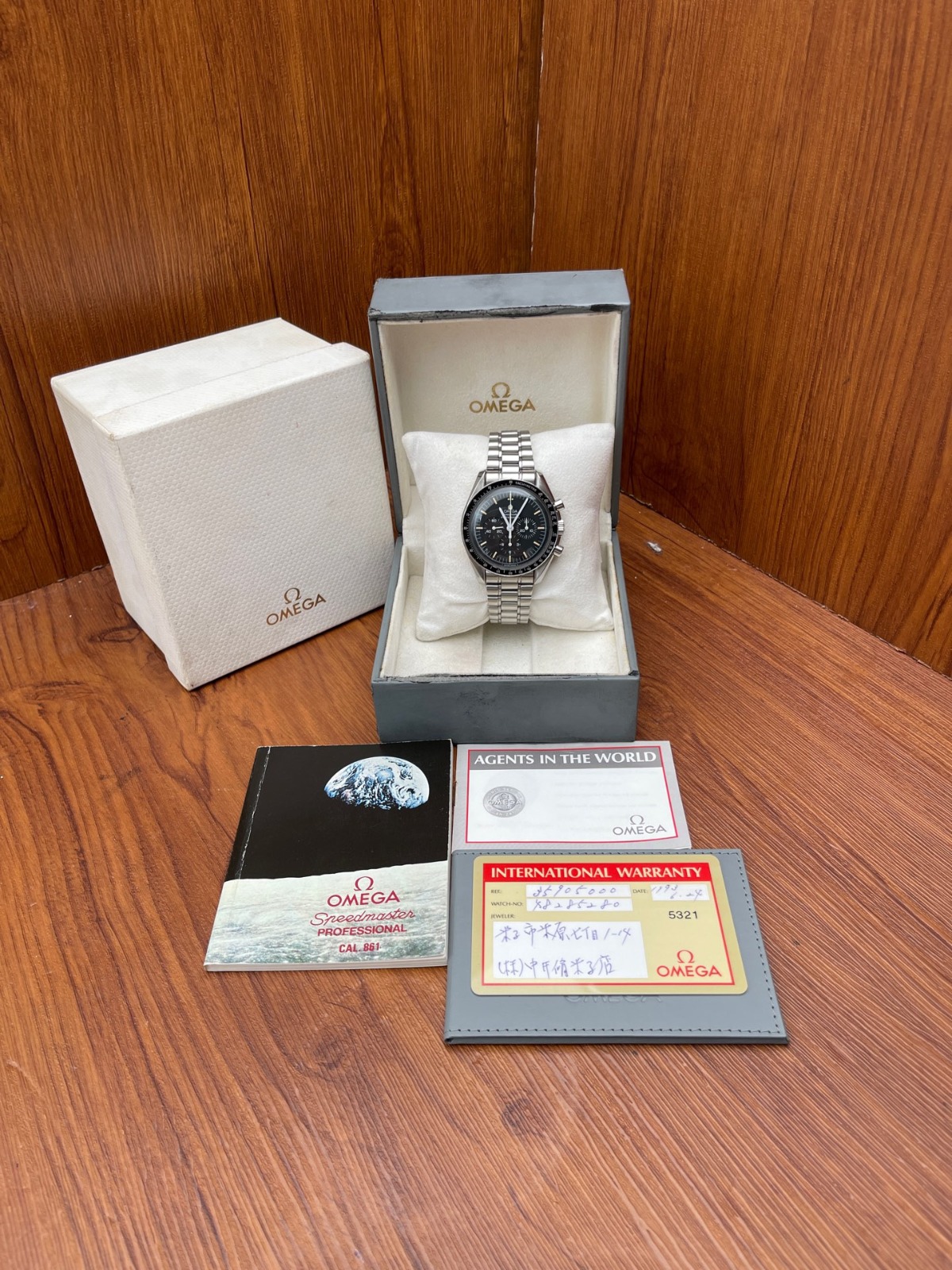 Omega Speedmaster