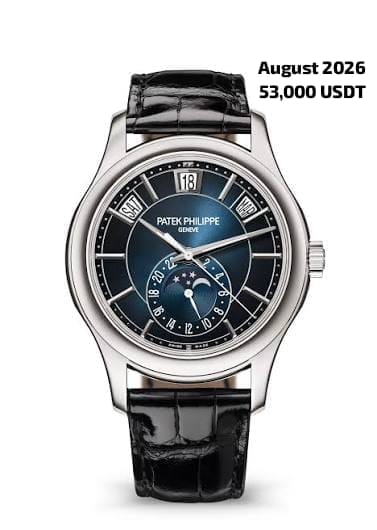 Patek Philippe