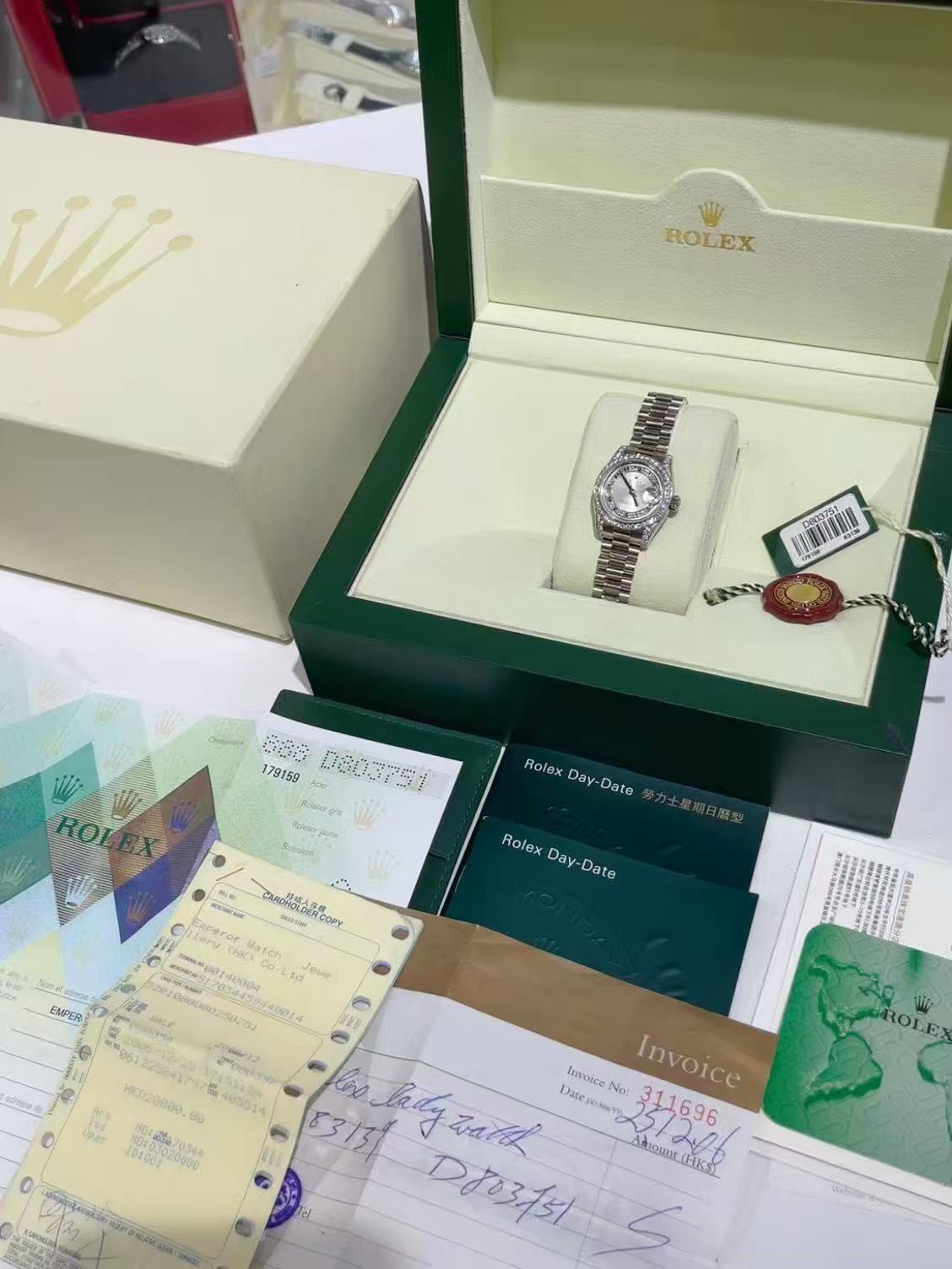 Rolex Datejust