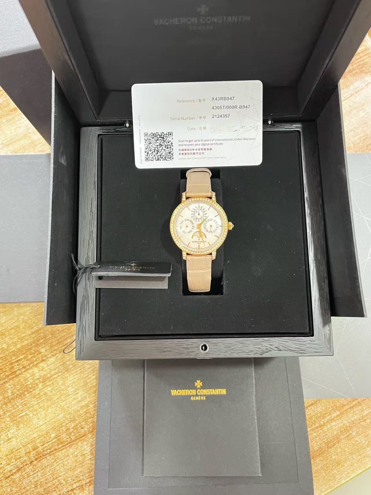 Vacheron Constantin