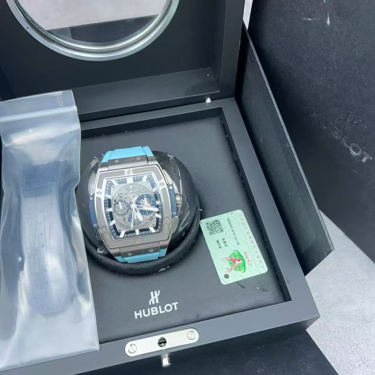 Hublot