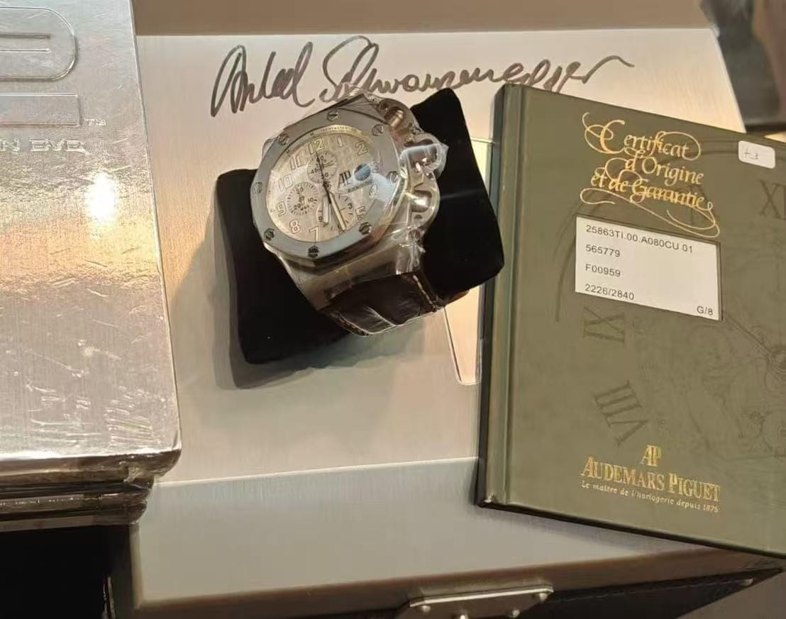 Audemars Piguet