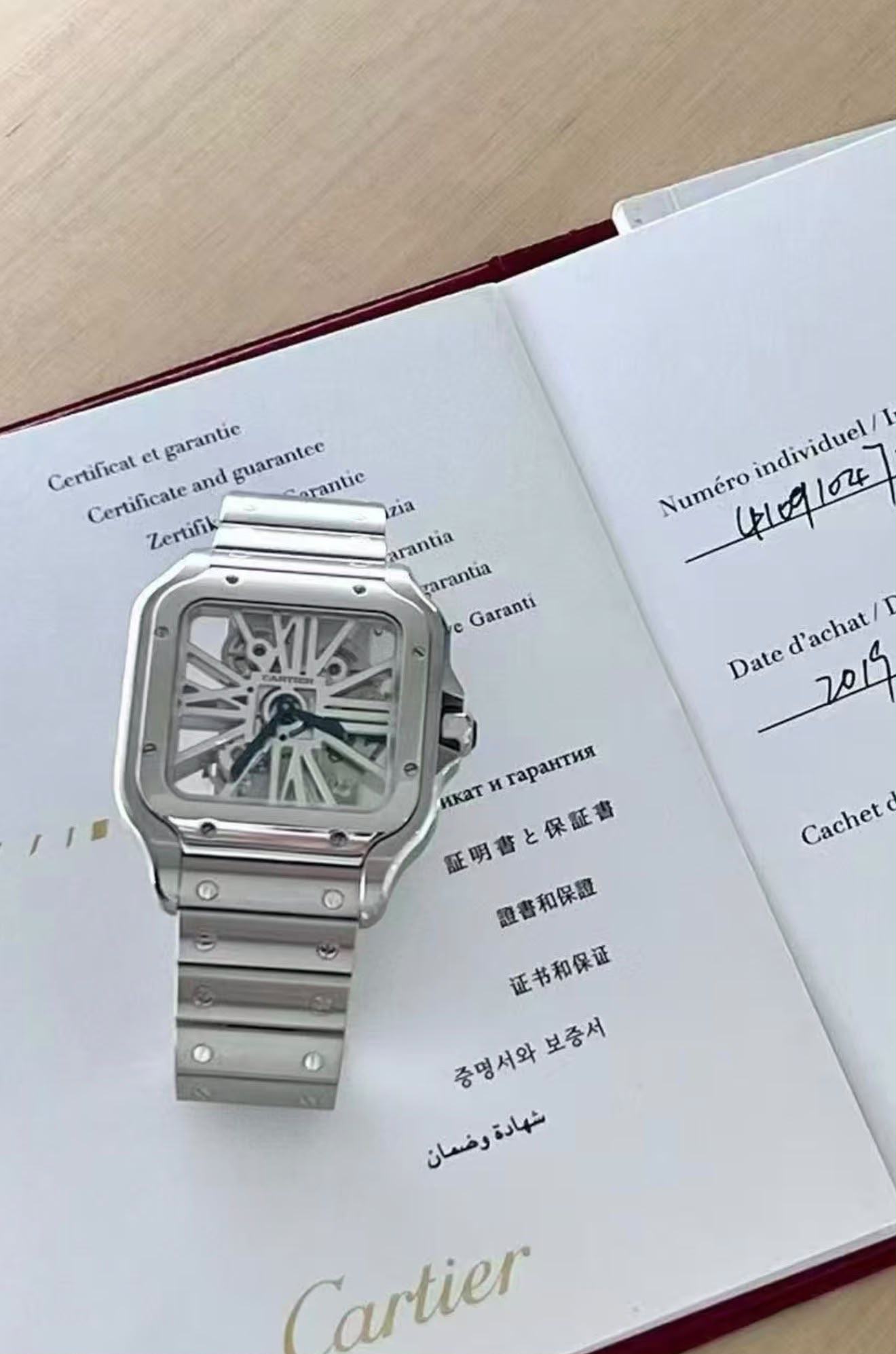 Cartier