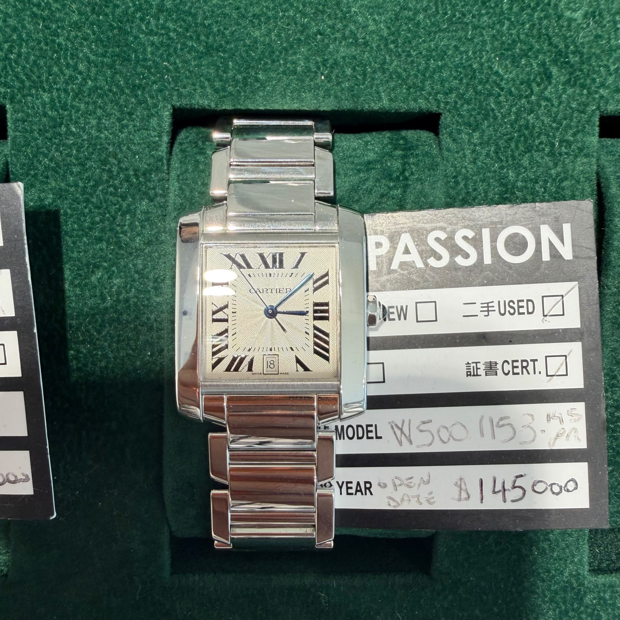 Cartier