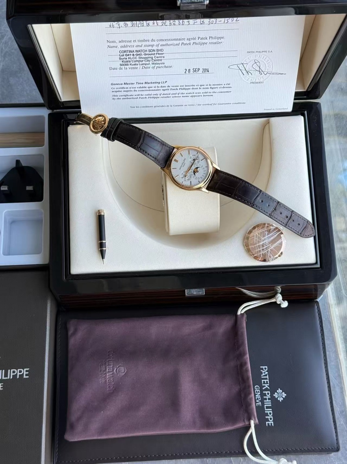 Patek Philippe