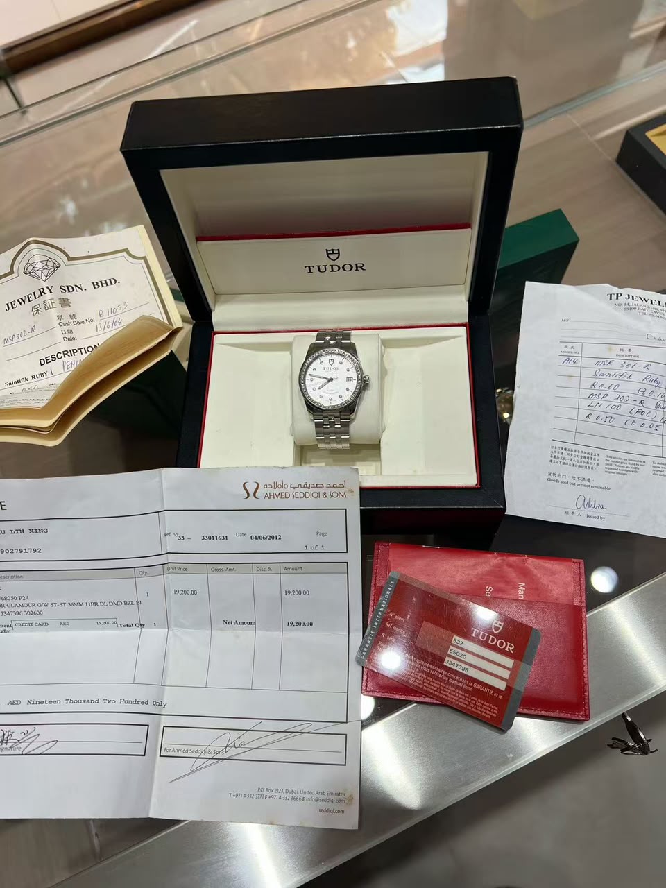 Tudor