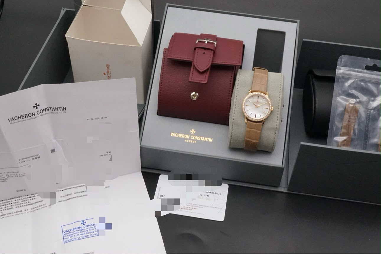 Vacheron Constantin