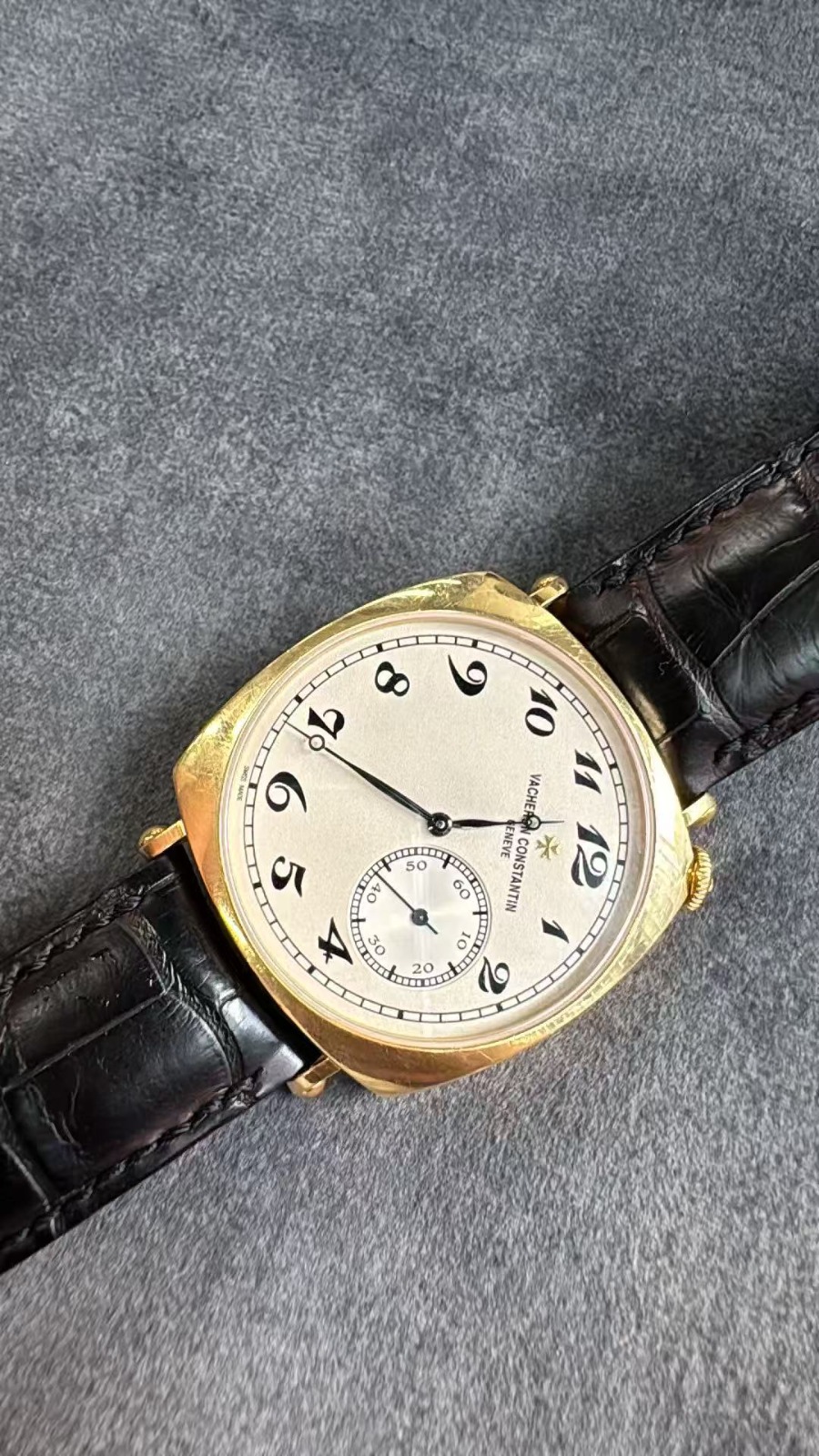 Vacheron Constantin