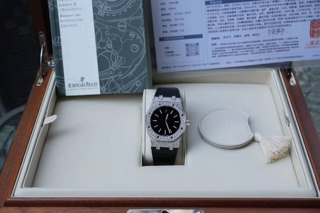 Audemars Piguet
