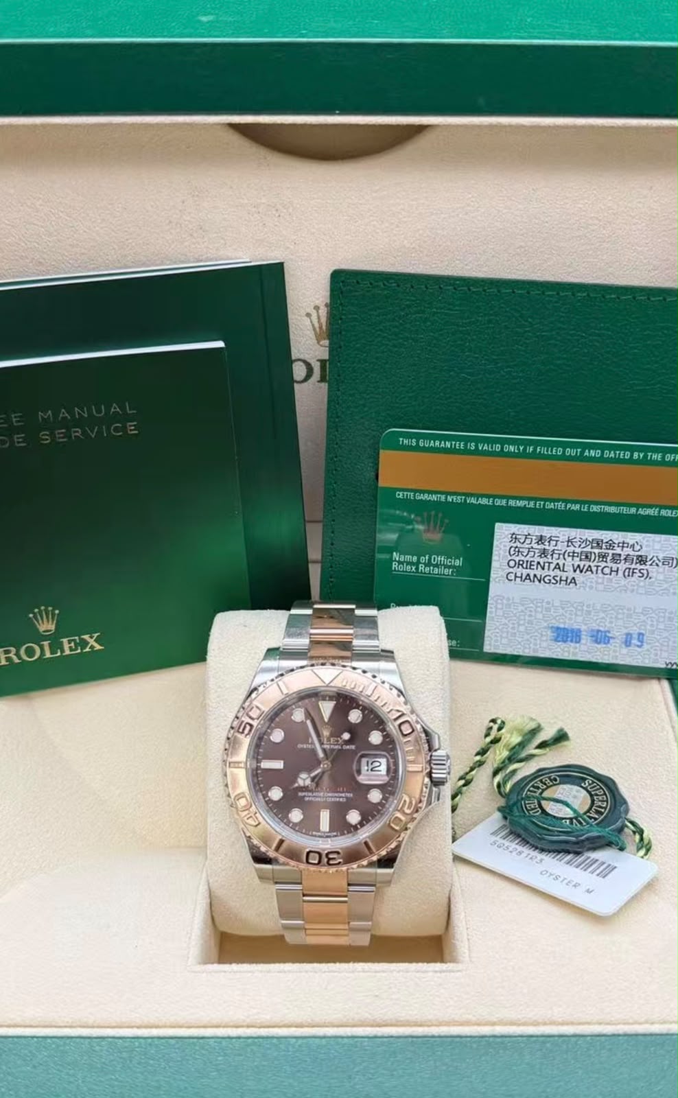 Rolex Yacht-master