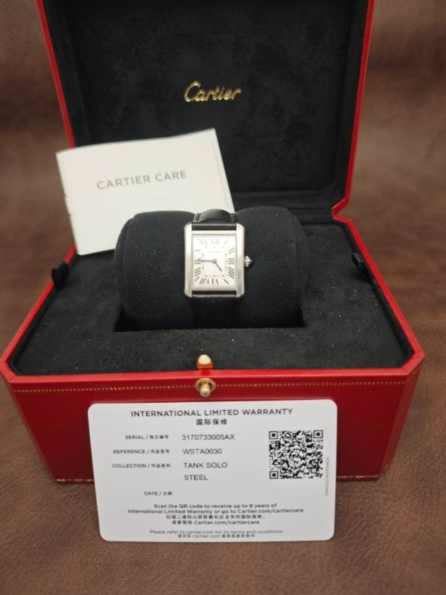 Cartier