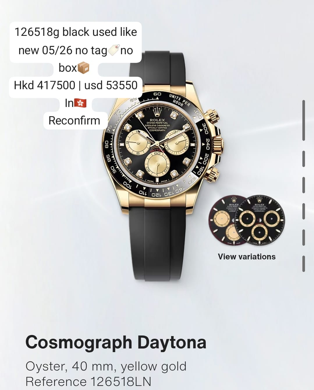 Rolex Daytona