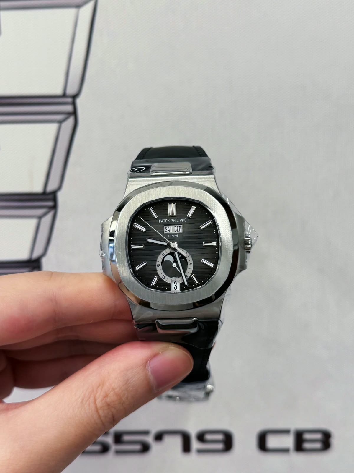 Patek Philippe Aquanaut