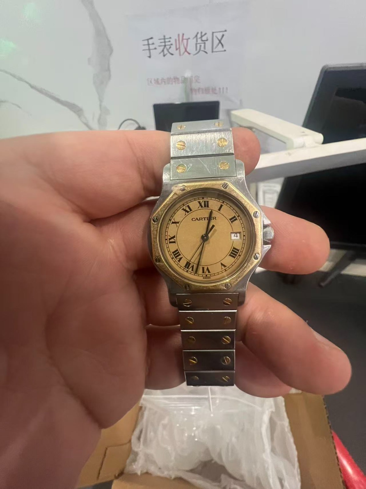 Cartier