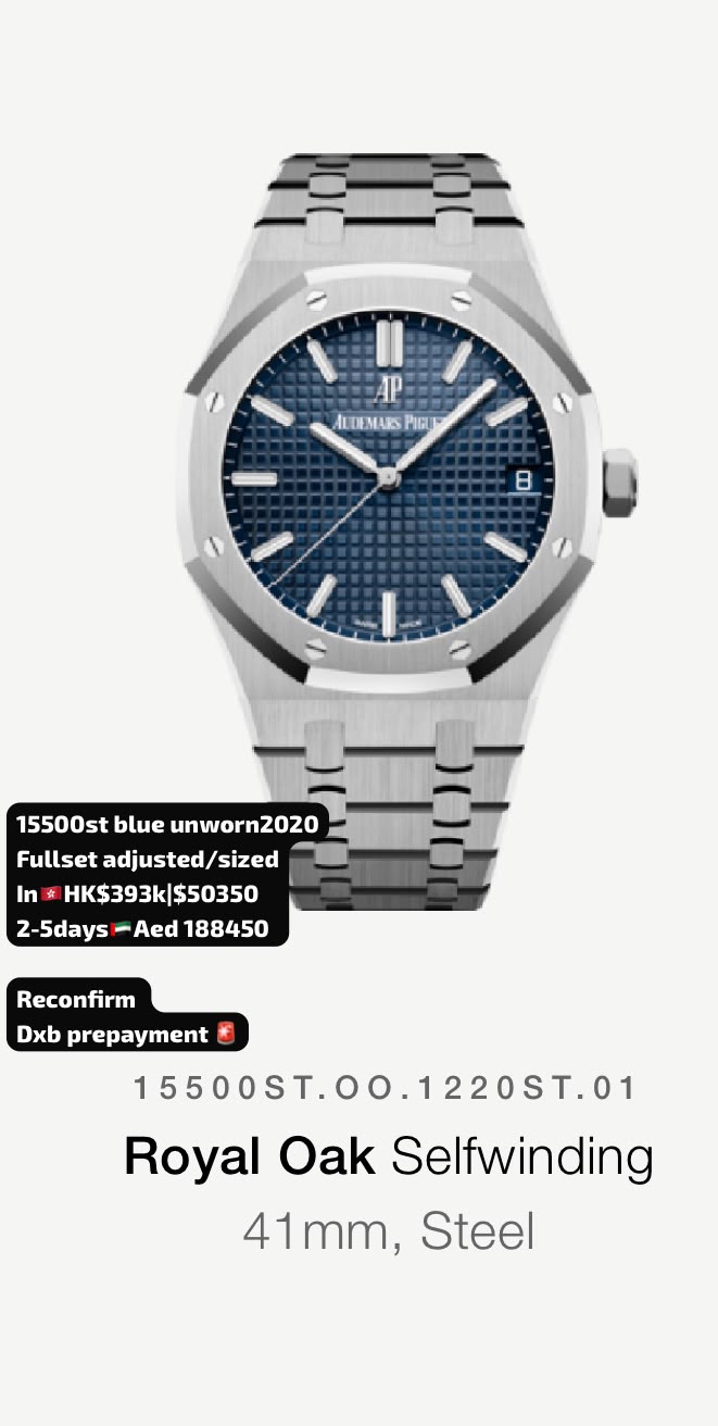 Audemars Piguet Royal Oak