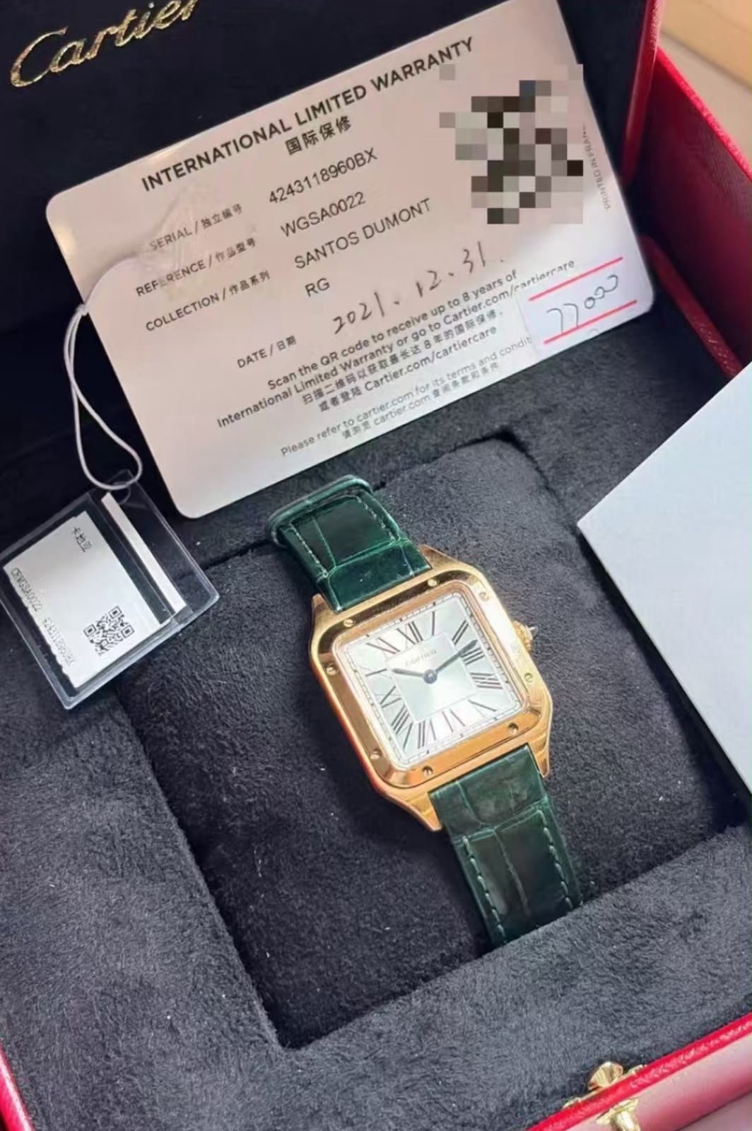 Cartier