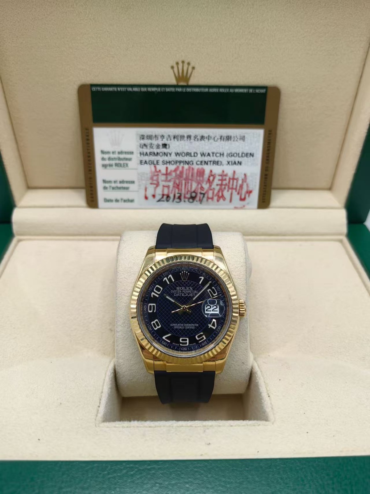 Rolex Datejust