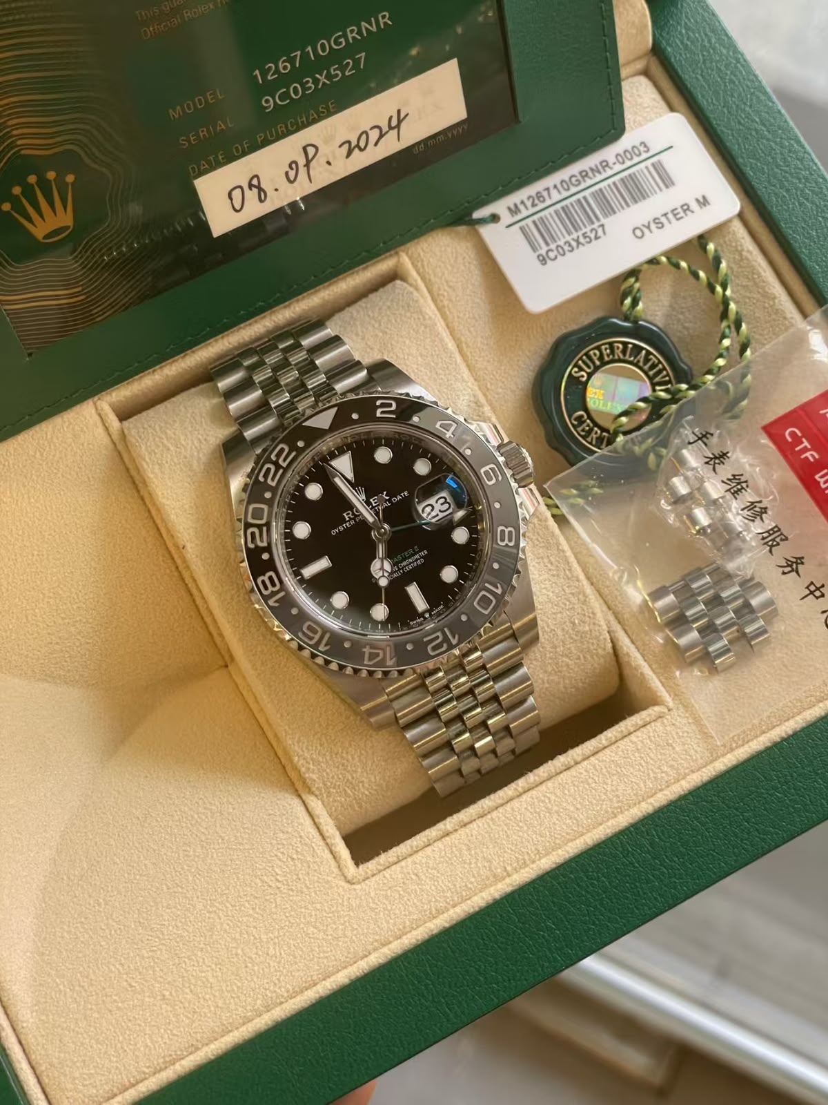 Rolex Gmt-master Ii
