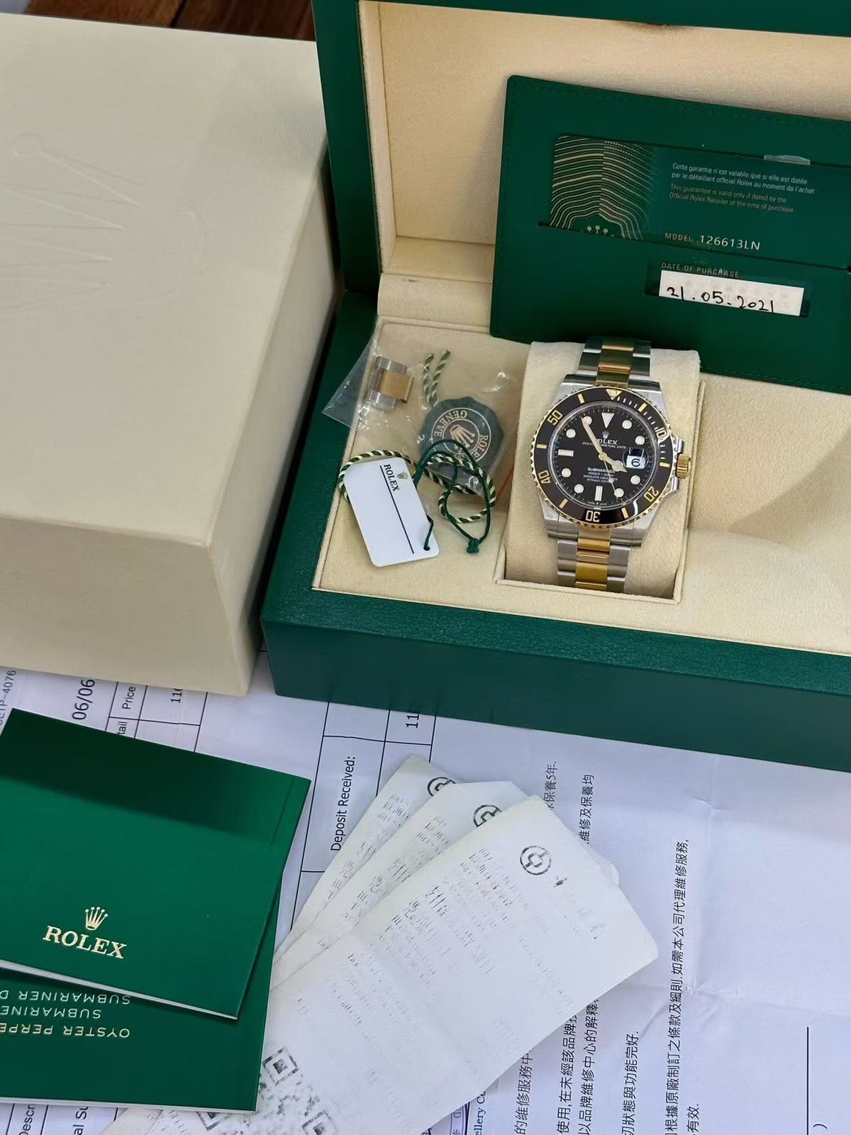 Rolex Submariner Date