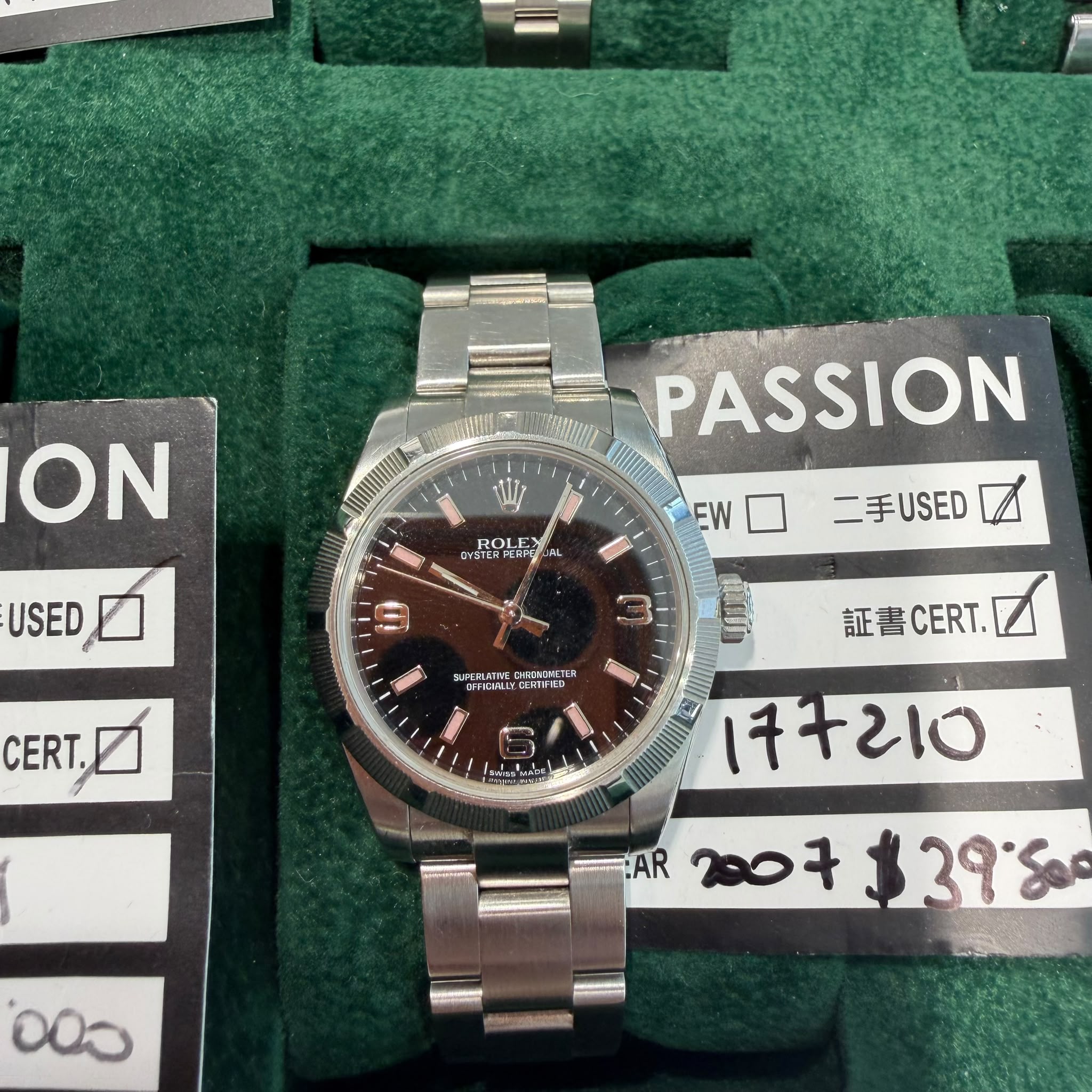 Rolex