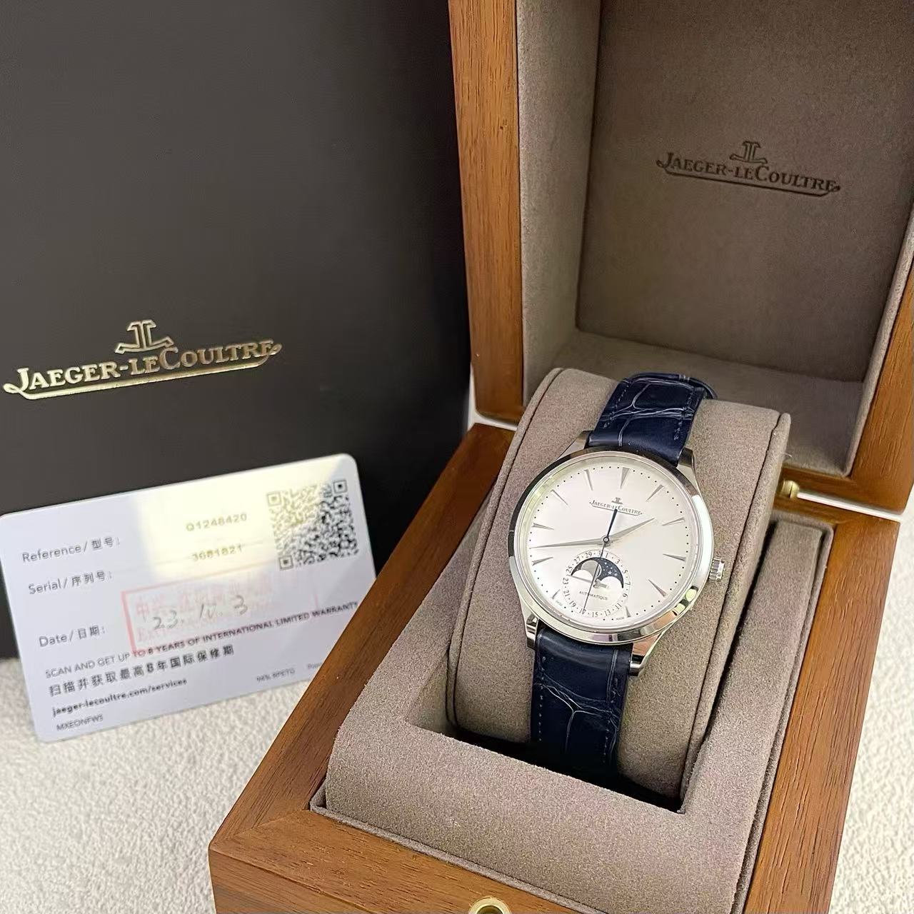 Jaeger-lecoultre