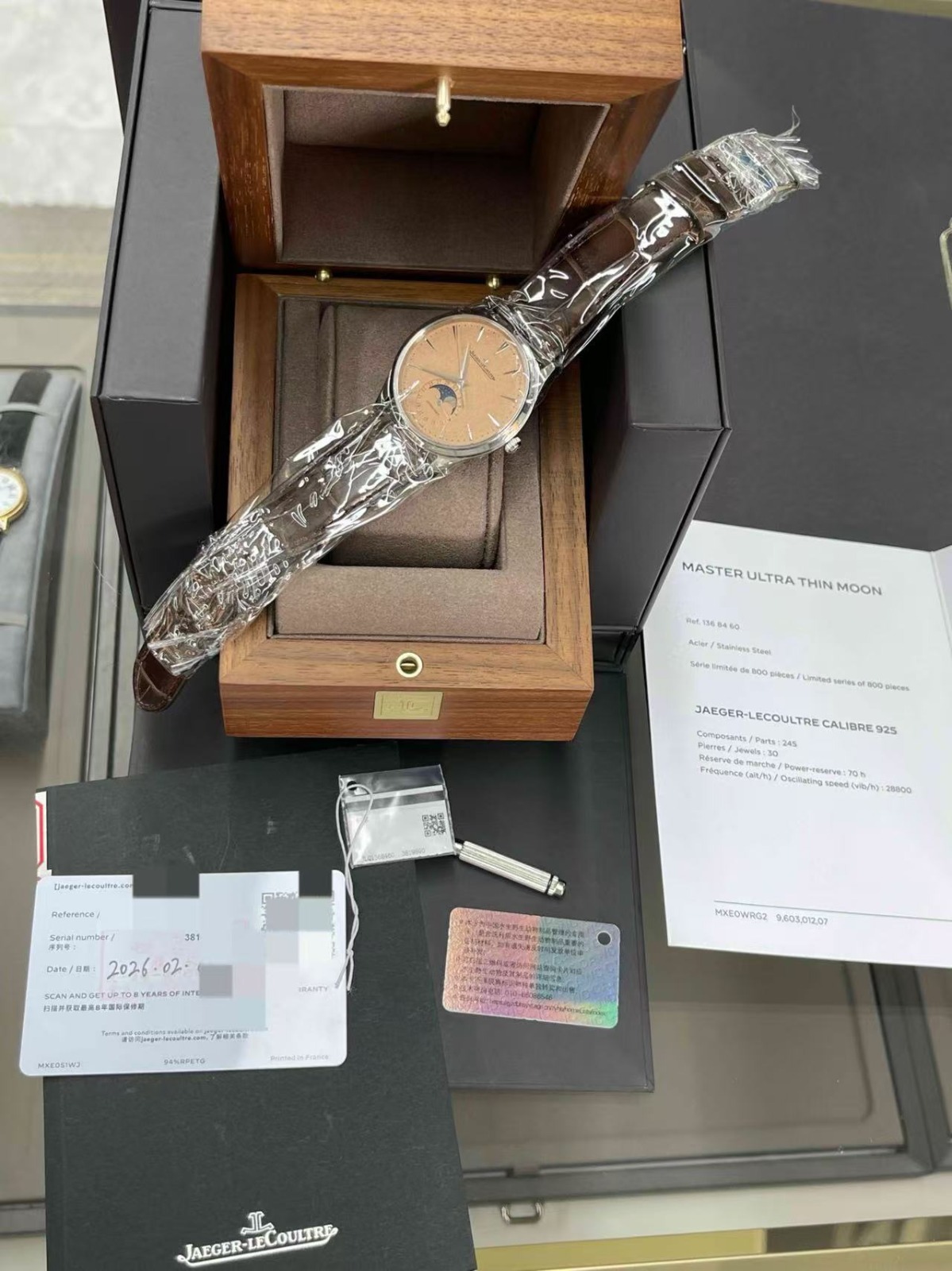 Jaeger-lecoultre