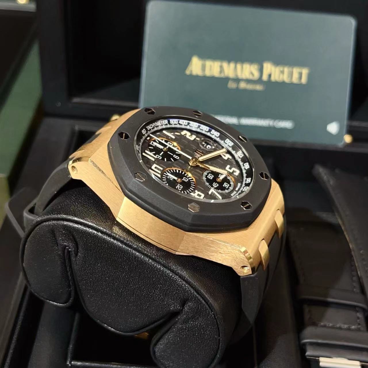 Audemars Piguet Royal Oak Offshore