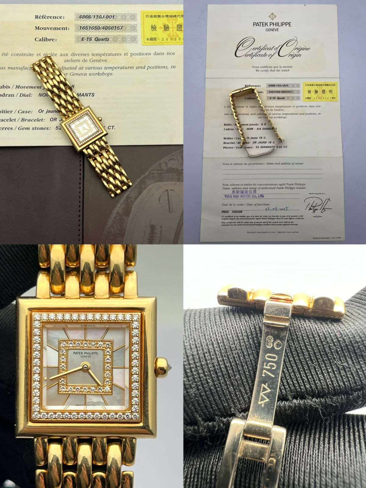 Vacheron Constantin