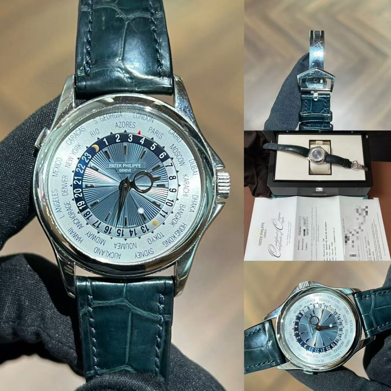 Patek Philippe