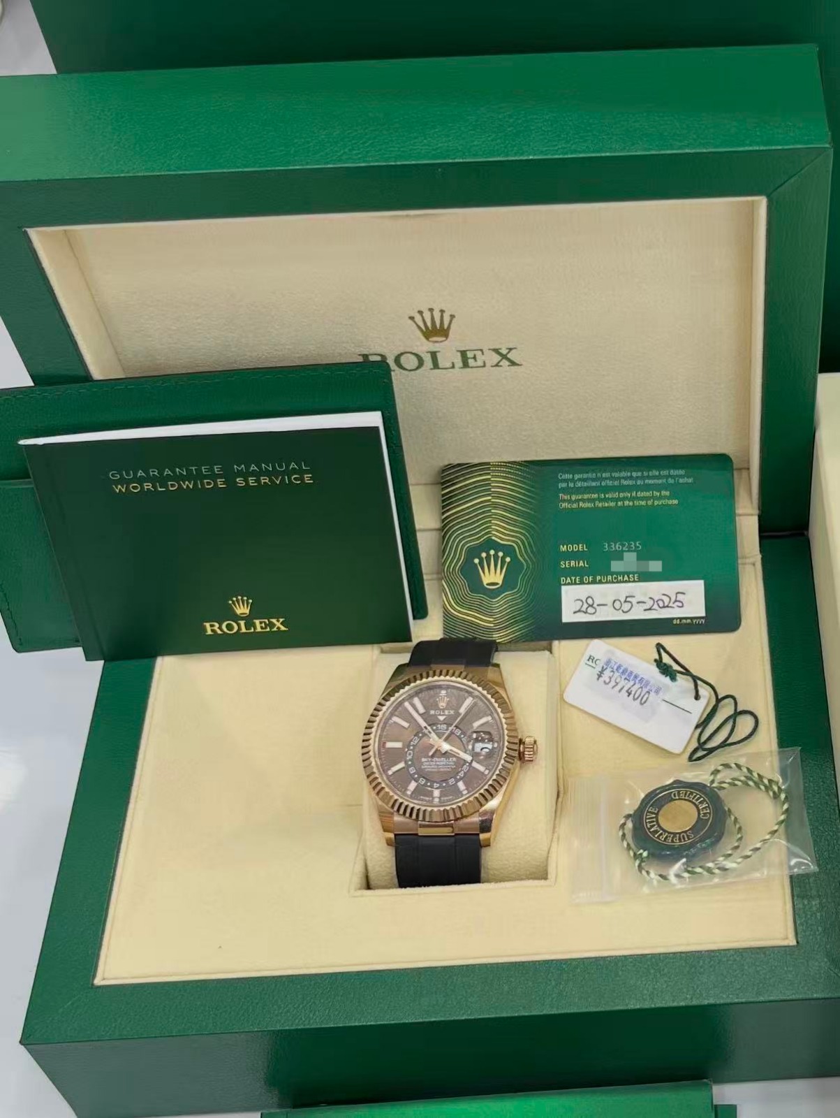 Rolex