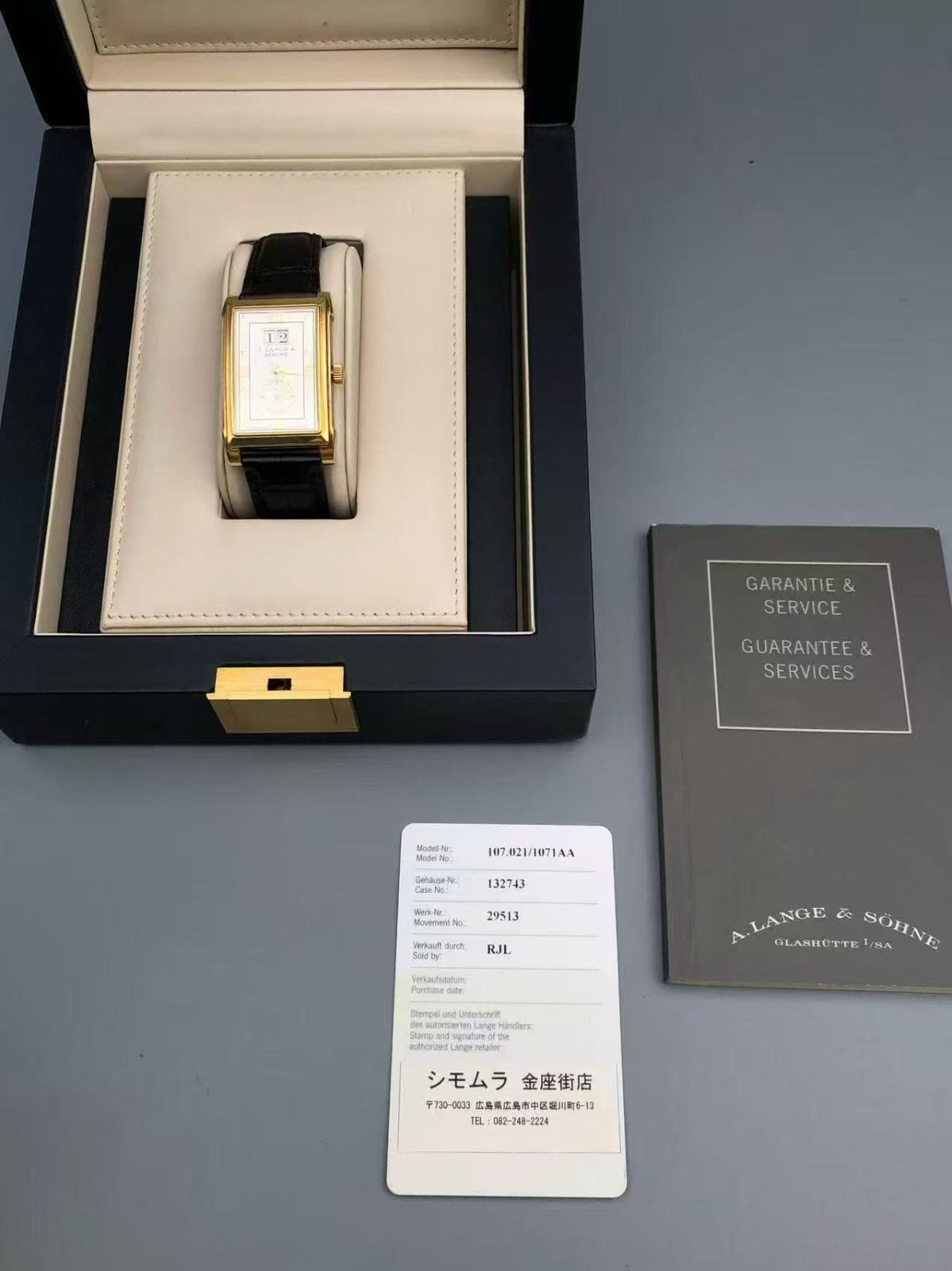 A. Lange & Sohne