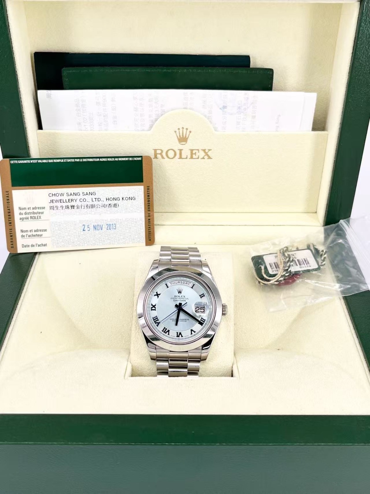 Rolex Day-date
