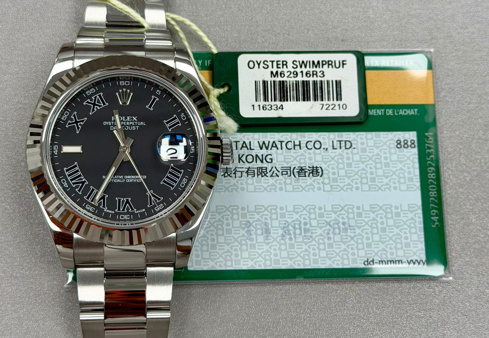Rolex
