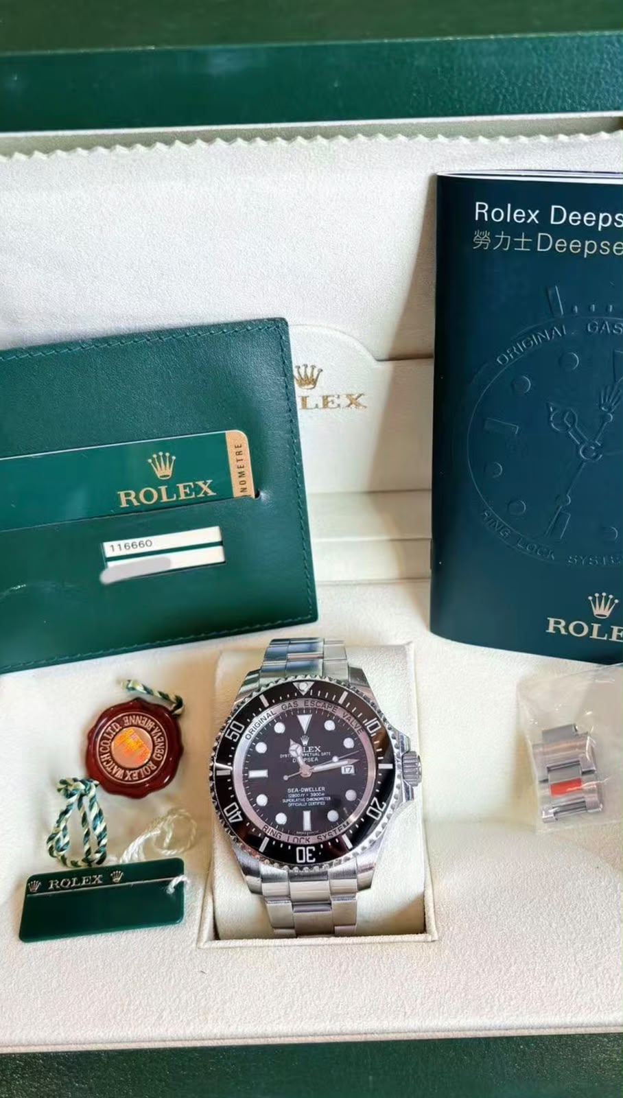 Rolex Sea-dweller