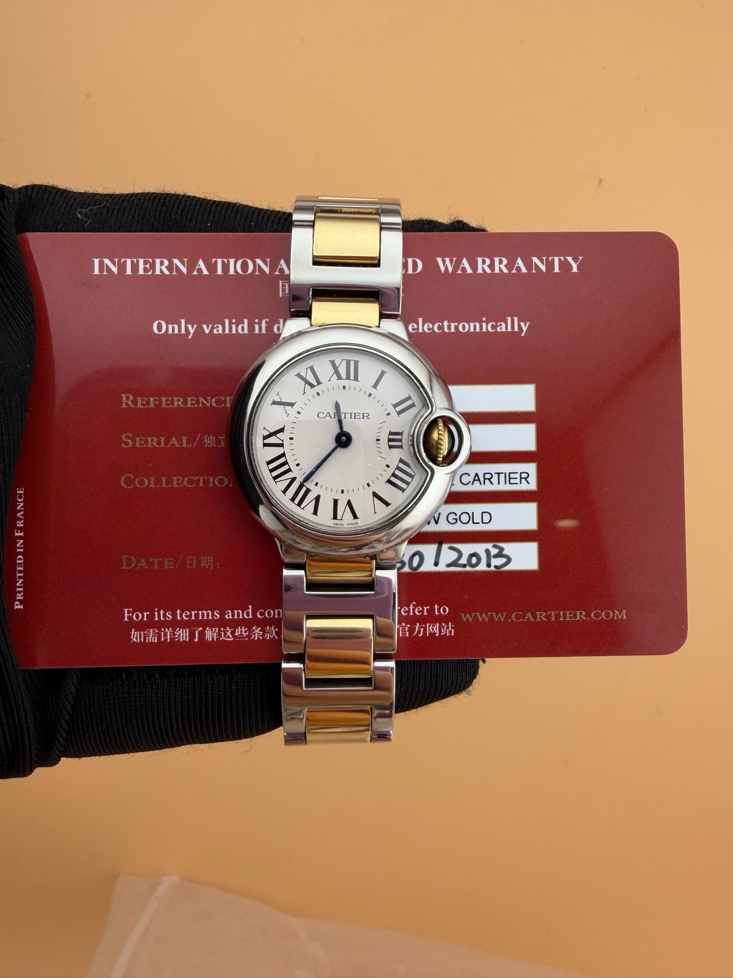 Cartier Ballon Bleu