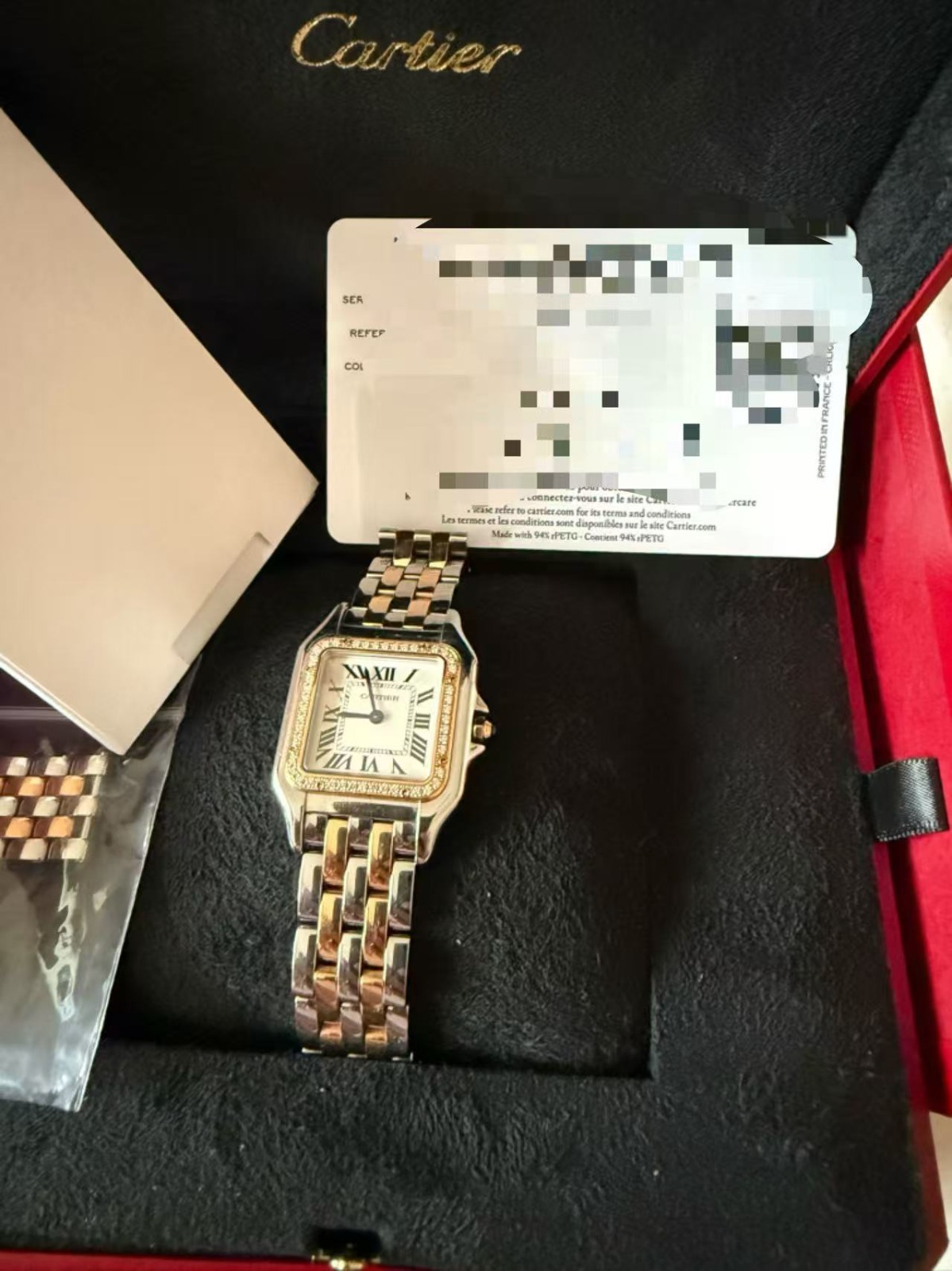 Cartier Panthère De Cartier
