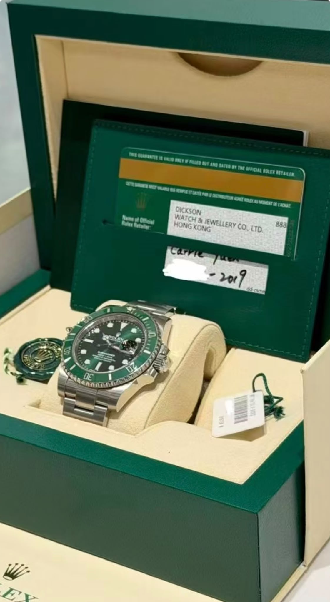 Rolex Submariner Date