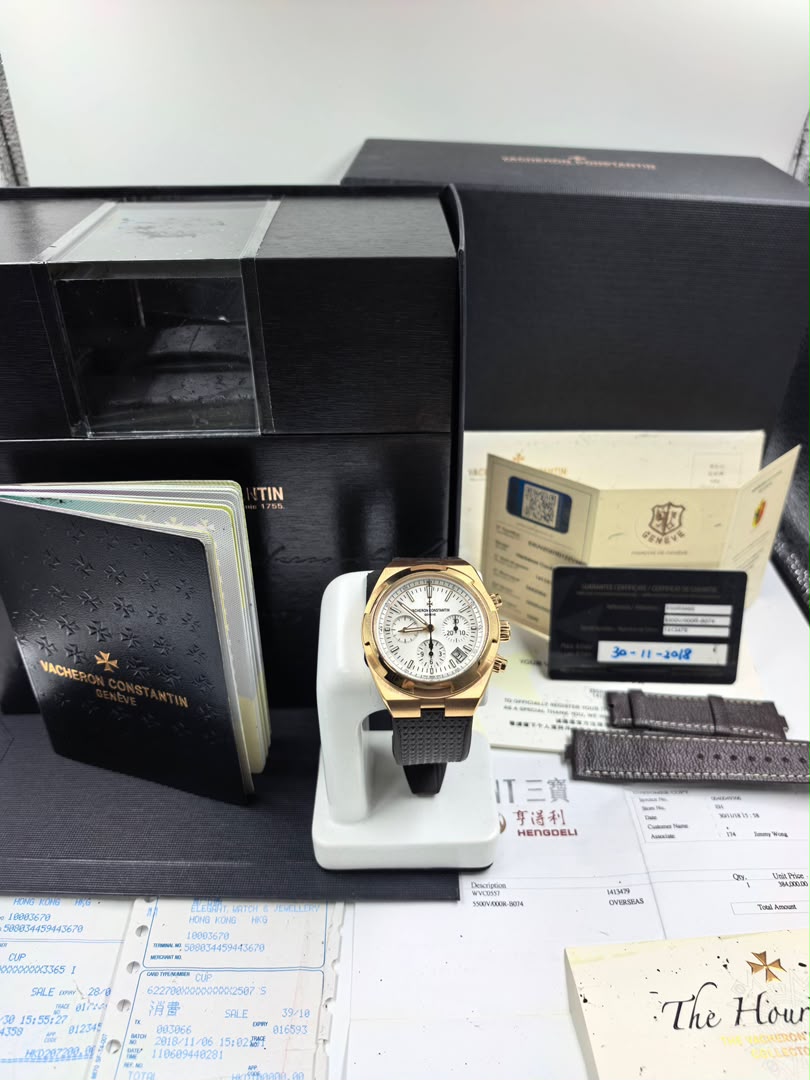 Vacheron Constantin Overseas