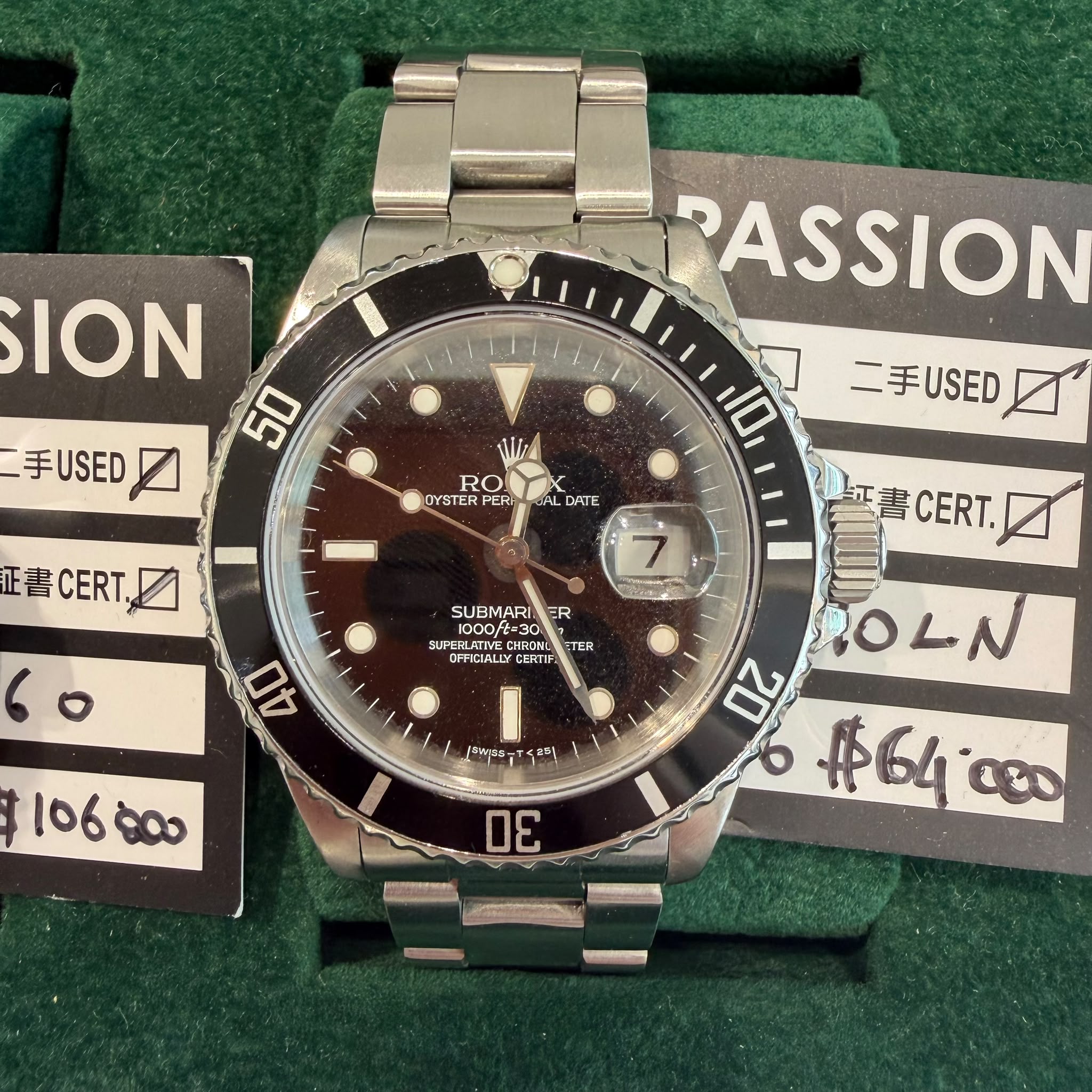 Rolex Submariner Date
