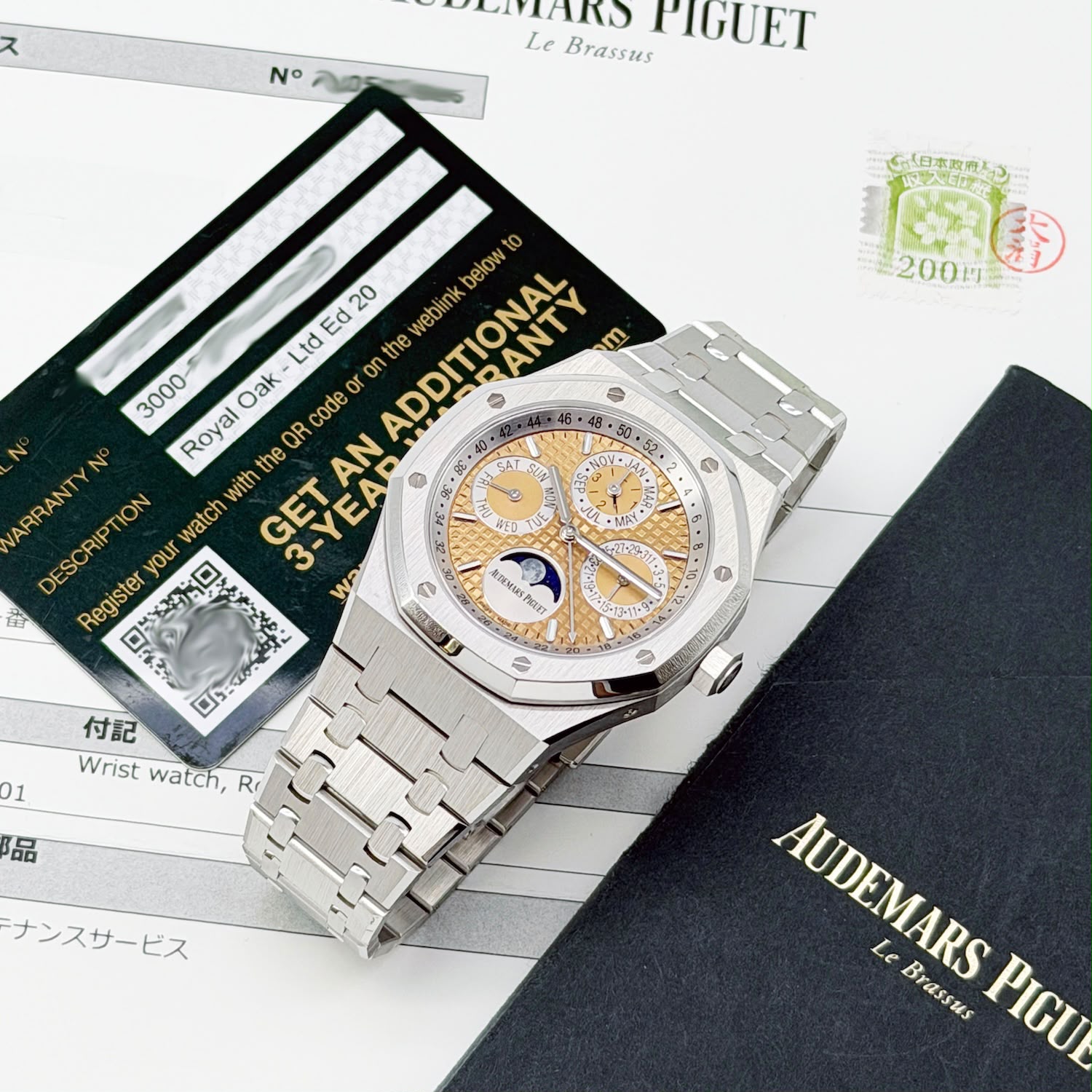Audemars Piguet