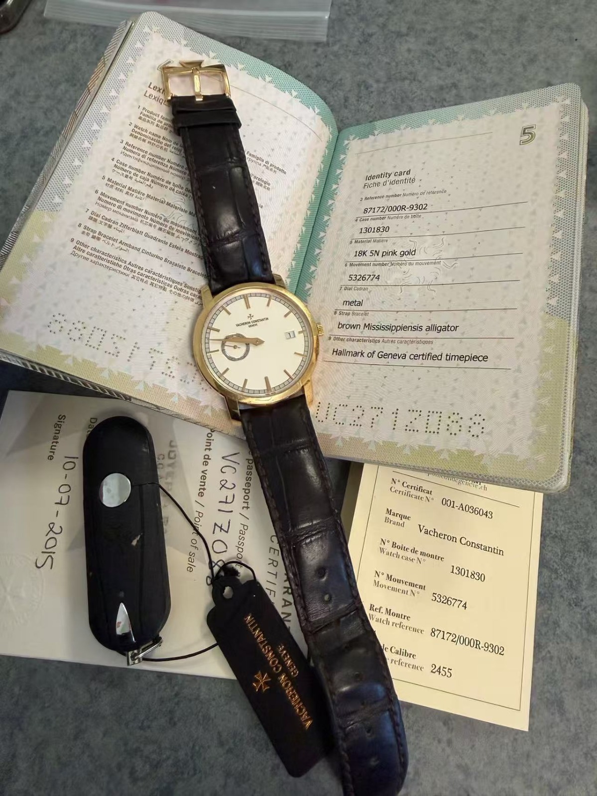 Vacheron Constantin