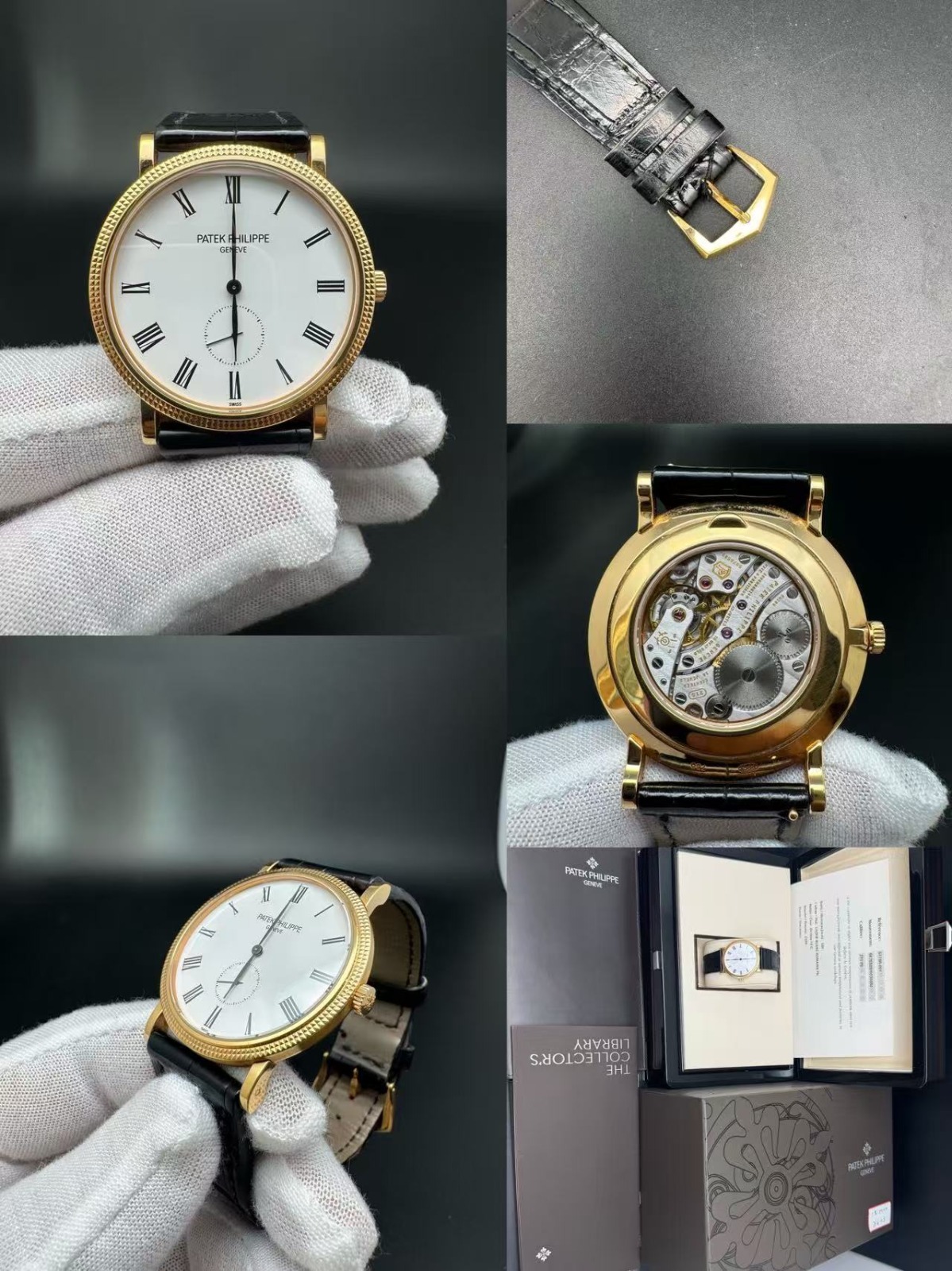 Patek Philippe
