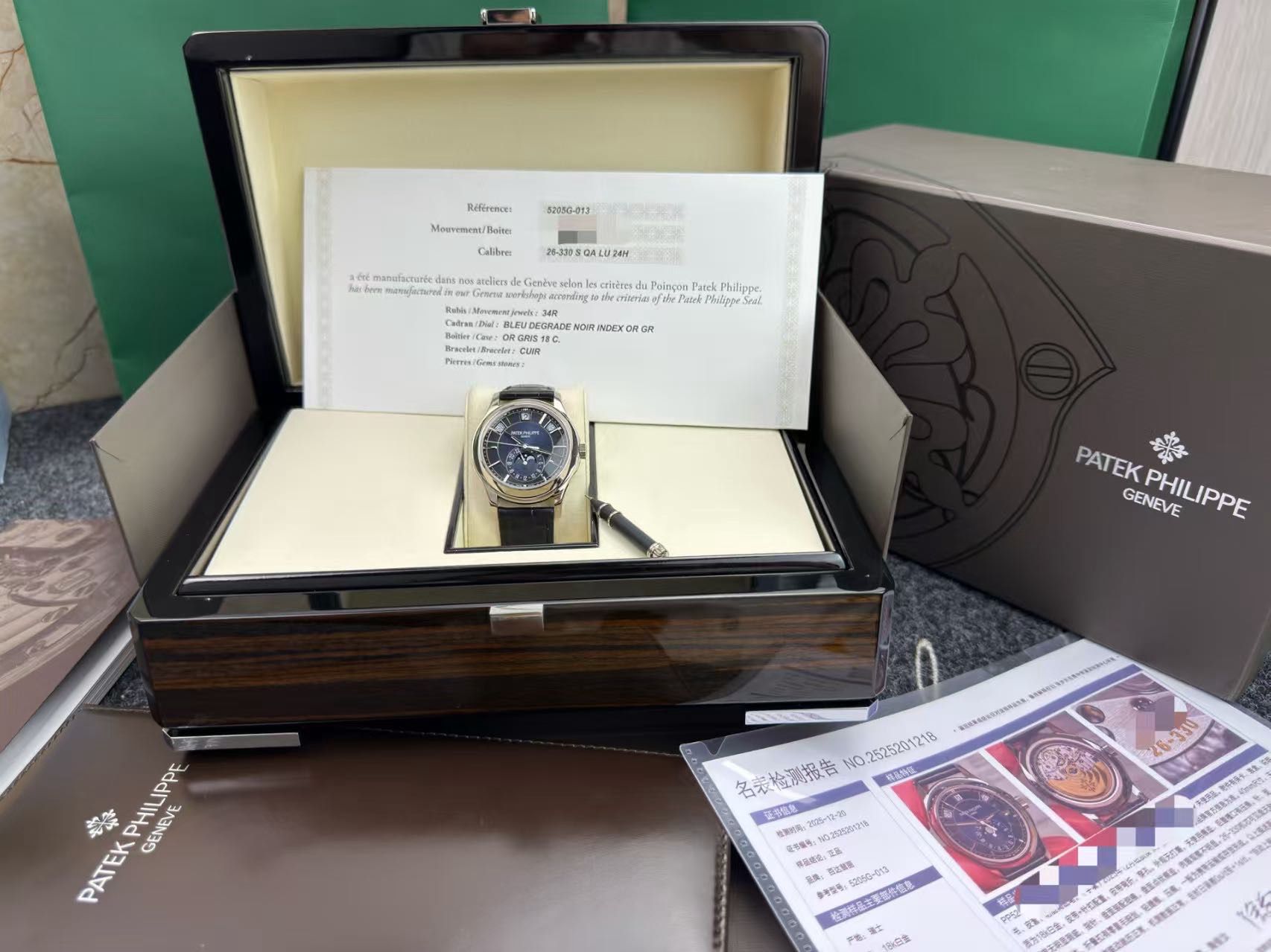 Patek Philippe