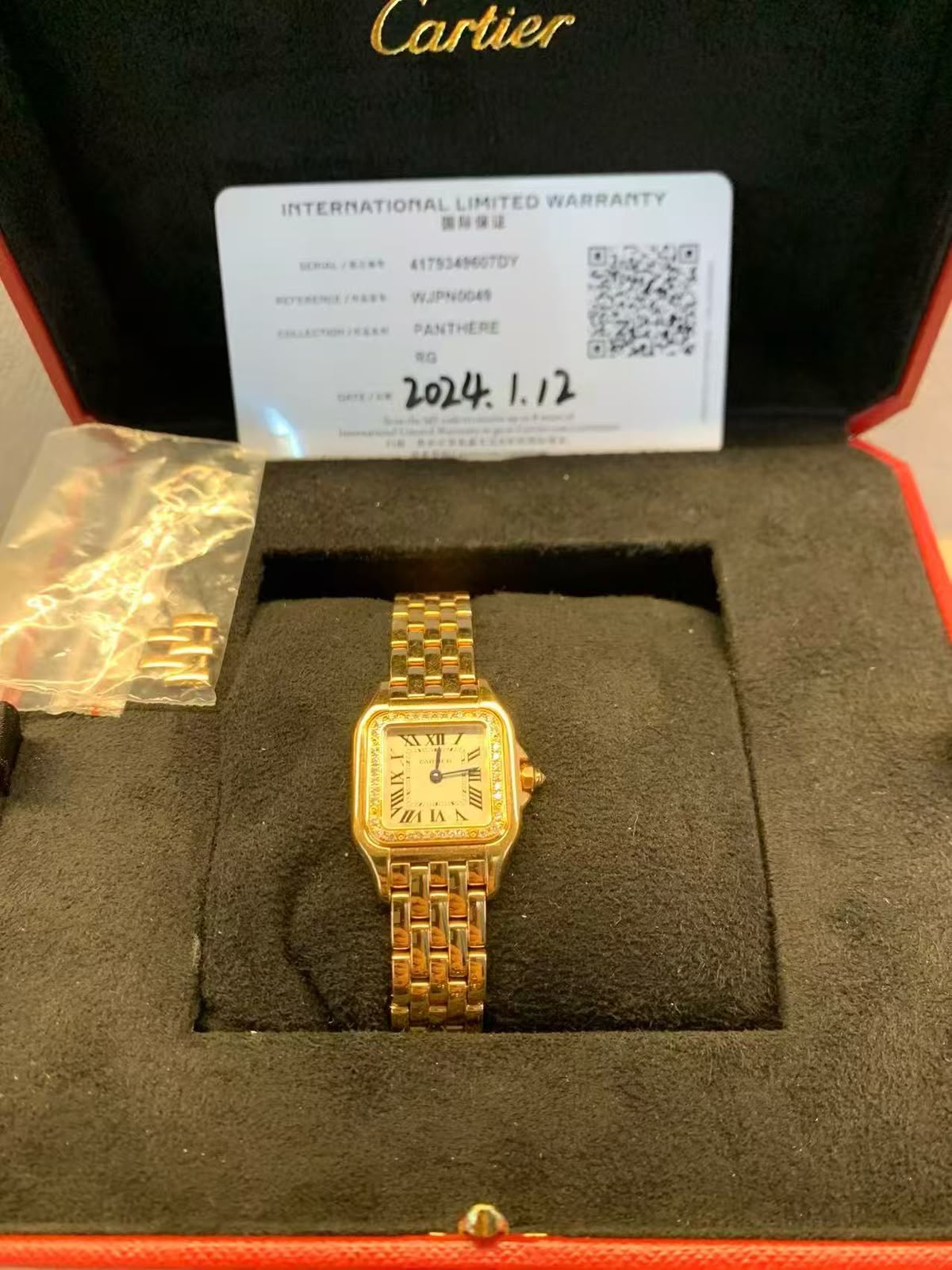 Cartier